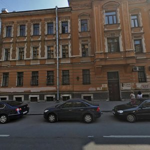 Radishcheva Street, No:33, Saint‑Petersburg: Fotoğraflar