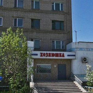 Астана, Улица Акбидай, 13: фото