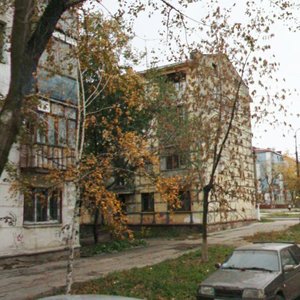 Ulitsa Gagarina, 15, Novokuibishevsk: photo