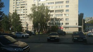 Пермь, Улица Крисанова, 26Б: фото
