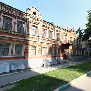 Gogolya Street, 43, Nizhny Novgorod: photo