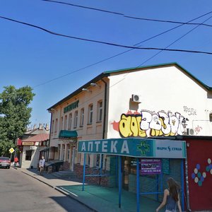 Sacco and Vanzetti street, 93, Voronezh: photo
