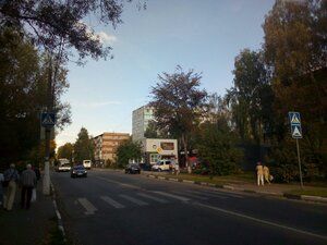 Parkovskaya Street, 20Б, Orehovo‑Zuevo: photo