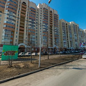 Yekaterinburq, Akademika Shvartsa Street, 14: foto