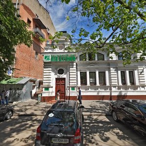 Dmytra Bahaliia Street, 7, : foto