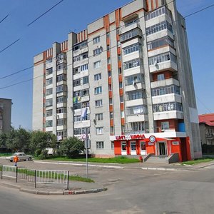 Львов, Городоцкая улица, 190: фото