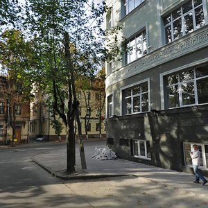 Alchevskykh Street, 25, Kharkiv: photo