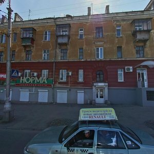 Магнитогорск, Улица Строителей, 48: фото