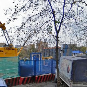 Ordzhonikidze Street, 1, Moscow: photo