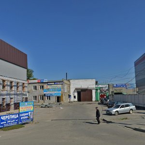 Барнаул, Павловский тракт, 54В: фото