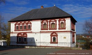 Соликамск, Набережная улица, 84: фото