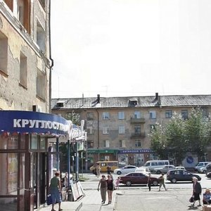 Mira Avenue, 29, Omsk: photo