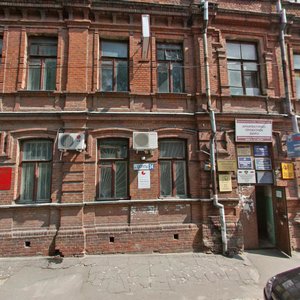 Tsyurupy Street, 34 ، فورونيج: صورة