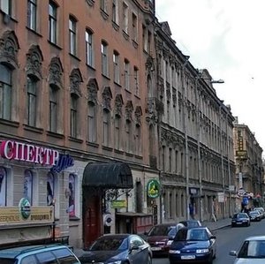 Vosstaniya Street, 22, : foto