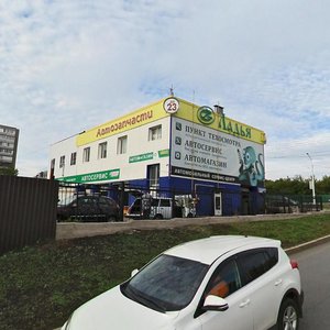 Salavata Yulaeva Avenue, 101, Ufa: photo