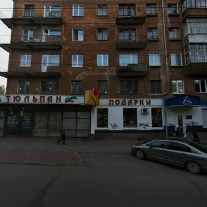 Komsomolsky Avenue, 41, Perm: photo