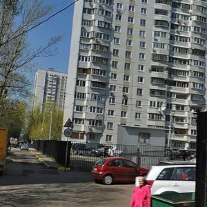 Kirovogradskaya Street, 8к5, Moscow: photo