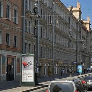 Nevskiy Avenue, 109, Saint Petersburg: photo