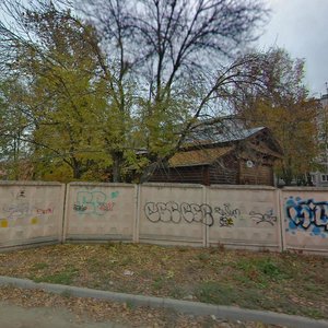 Lenina Street, 54, : foto