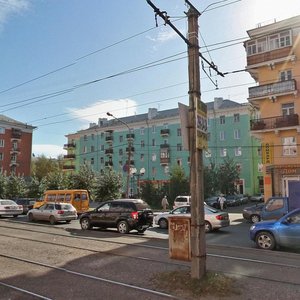 Gazety Krasnoyarskiy Rabochiy Avenue, 35, Krasnoyarsk: photo