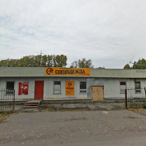 Ulitsa Gagarina, 150, Kemerovo: photo