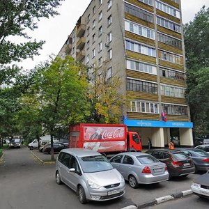 Dubininskaya Street, 2, Moscow: photo