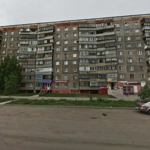 Sirenevy proyezd, No:20, Magnitogorsk: Fotoğraflar