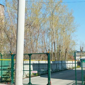 Kuybysheva Street, 145А, Yekaterinburg: photo