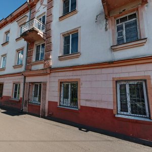 Kommunalnaya ulitsa, 1, Prokopevsk: photo