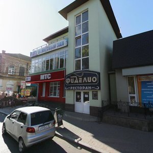 Kirova Street, 40/3, : foto