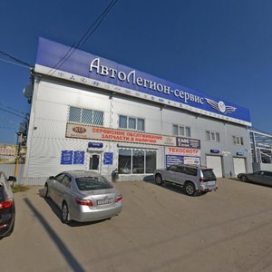 Novoryadskaya Street, 120А, Volgograd: photo