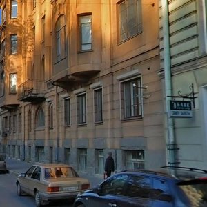 Tavricheskaya Street, 3, Saint Petersburg: photo