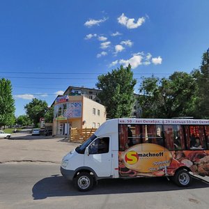 Molodizhnyi kvartal, 8, Luhansk: photo