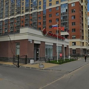 Leningradskaya Street, 7к1, Kudrovo: photo