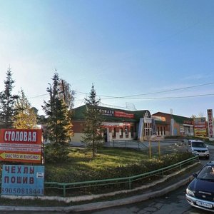 Pokrovskaya ulitsa, 23/156В, Barnaul: photo