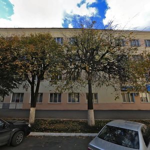 Leningradskaya Street, No:32, Cheboksary: Fotoğraflar