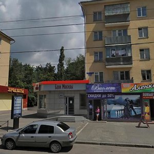 Zhelyabova Street, 31, Lipetsk: photo