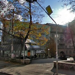 Turgenievska Street, No:82, Kiev: Fotoğraflar