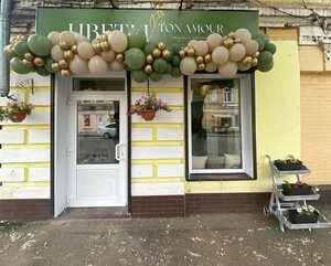 Sovetskaya ulitsa, 281, : foto
