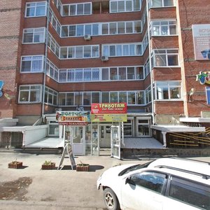 30th Irkutskoy Divizii Street, 25, Irkutsk: photo