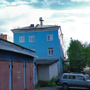 Kommuny Street, 11, Murmansk: photo