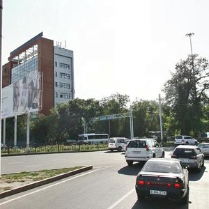 Abay Avenue, 52к1, Almaty: photo