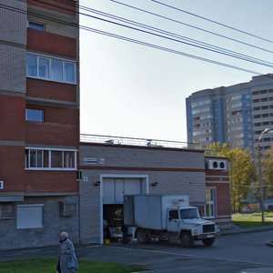 Geroya Rossie Ilfata Zakirova Street, 1А, Izhevsk: photo