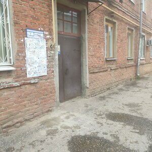 Gastello Street, 2, Vladimir: photo
