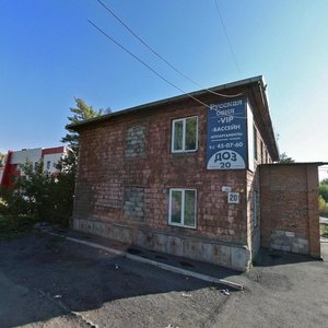 Ulitsa DOZ, 20, Novokuznetsk: photo