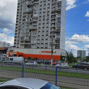 Chertanovskaya Street, 1Вк1, Moscow: photo