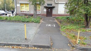 Dusi Kovalchuk Street, 396, Novosibirsk: photo