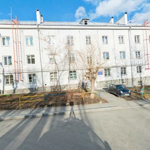 Studencheskaya Street, 46, Yekaterinburg: photo