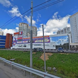 Одинцово, Улица Чистяковой, 3: фото