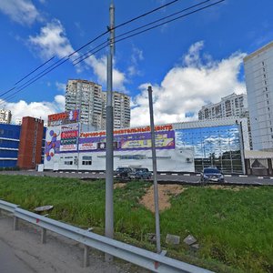 Chistyakovoy Street, 3, Odincovo: photo